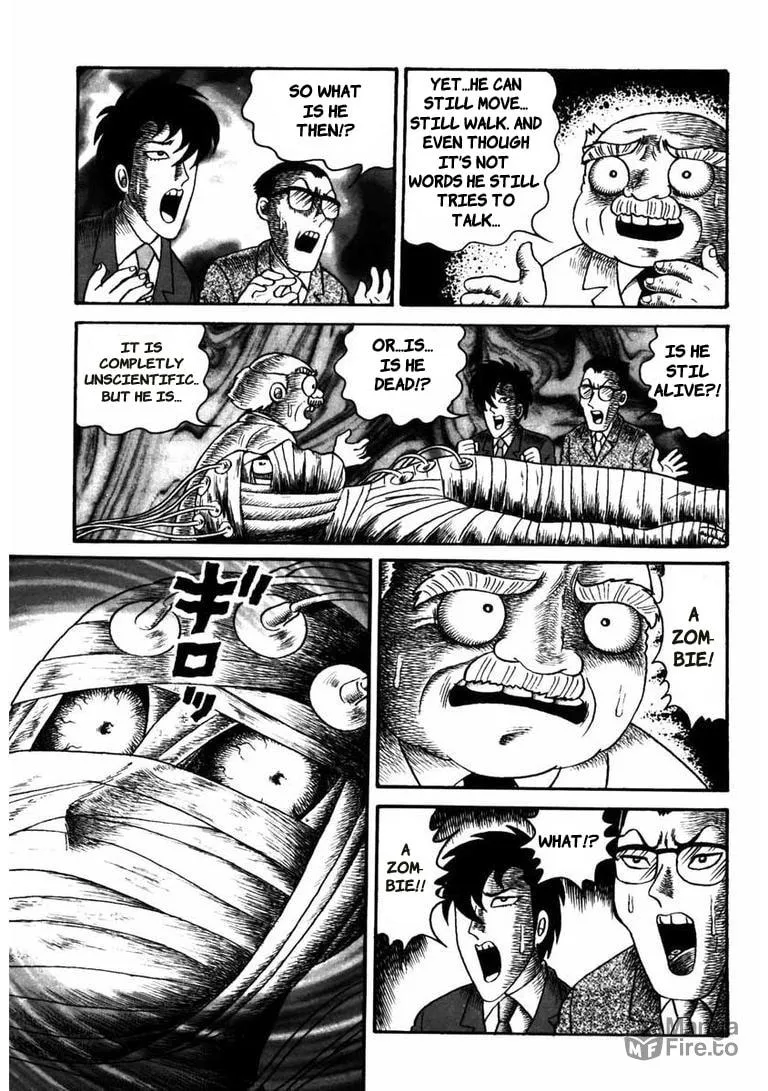 Deadman (Hino Hideshi) Chapter 9 page 6 - 