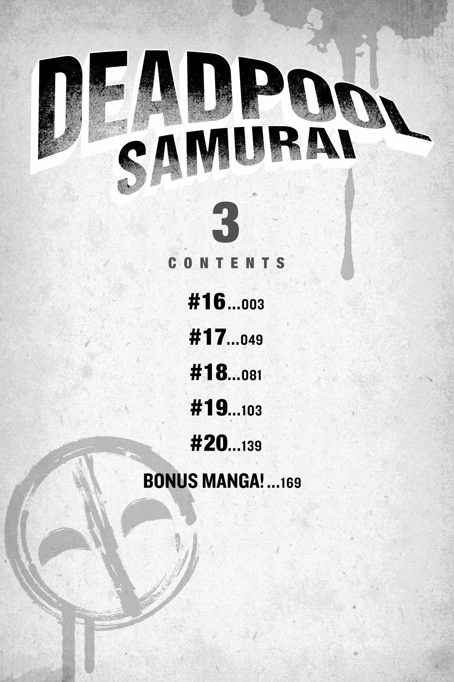 Deadpool: SAMURAI 2nd Season Chapter 0 page 3 - 