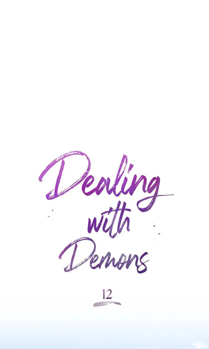 Dealing With Demons Chapter 12 page 17 - 