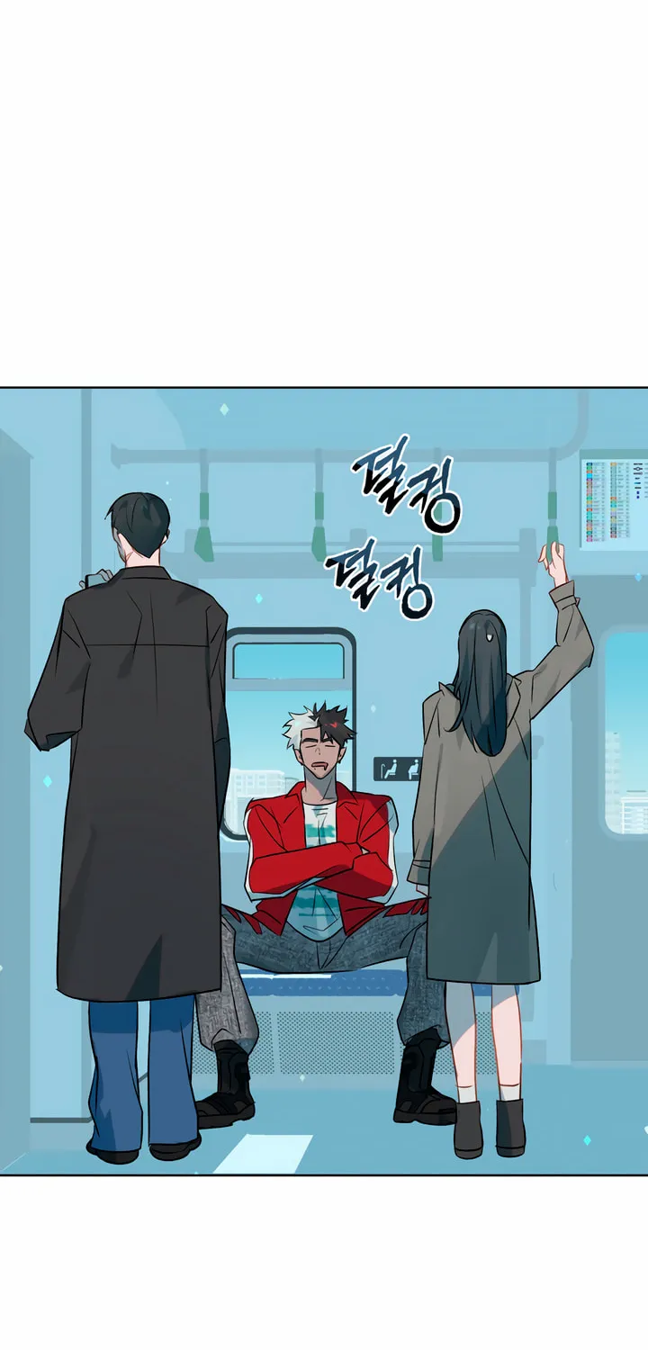 Dealing With Demons Chapter 17 page 2 - 