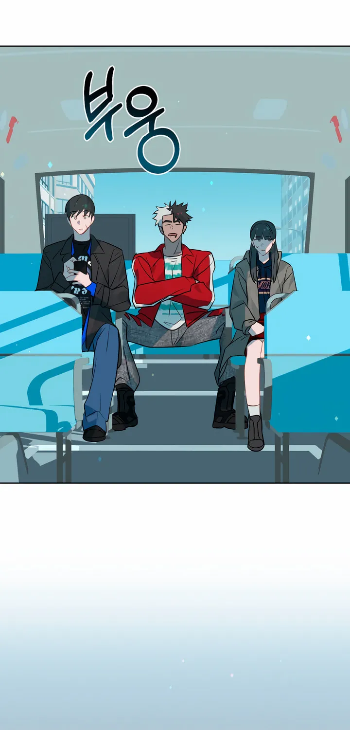 Dealing With Demons Chapter 17 page 3 - 