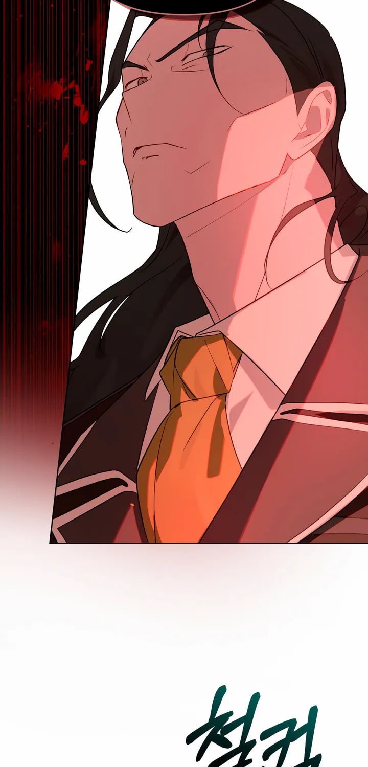 Dealing With Demons Chapter 18 page 56 - 