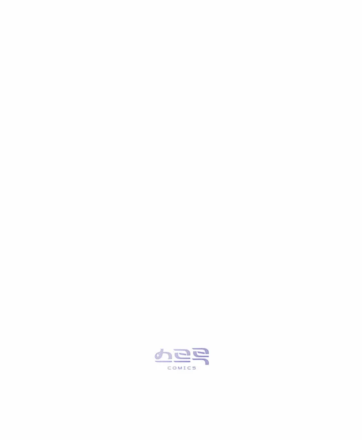 Dealing With Demons Chapter 18 page 61 - 