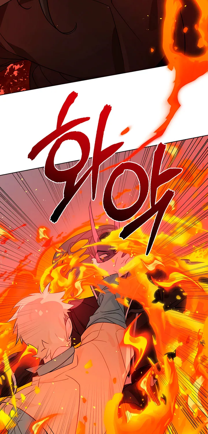 Dealing With Demons Chapter 19 page 47 - 