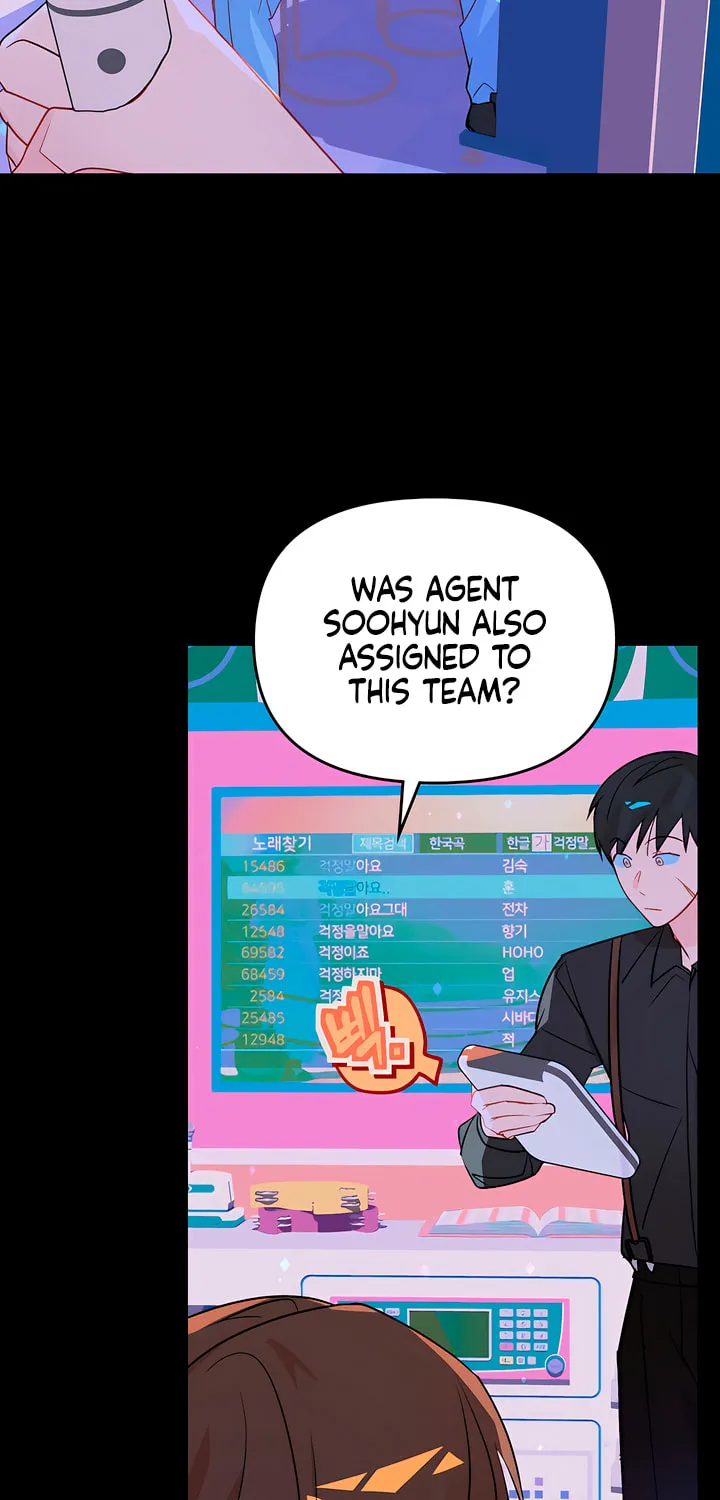 Dealing With Demons Chapter 20 page 19 - 