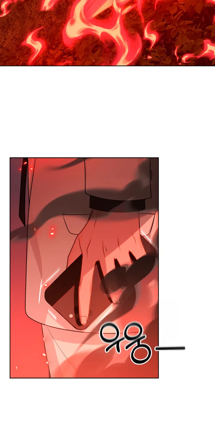 Dealing With Demons Chapter 22 page 12 - 
