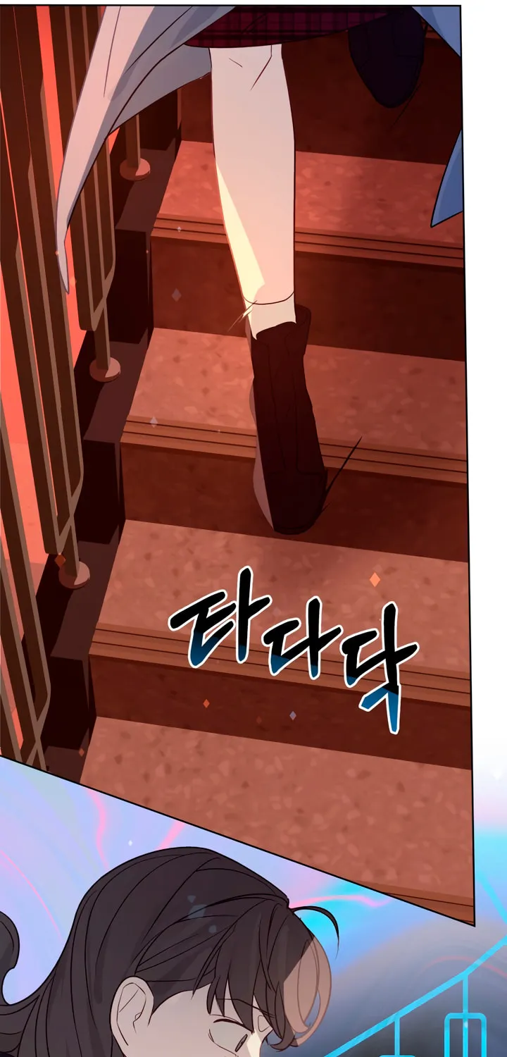 Dealing With Demons Chapter 22 page 25 - 