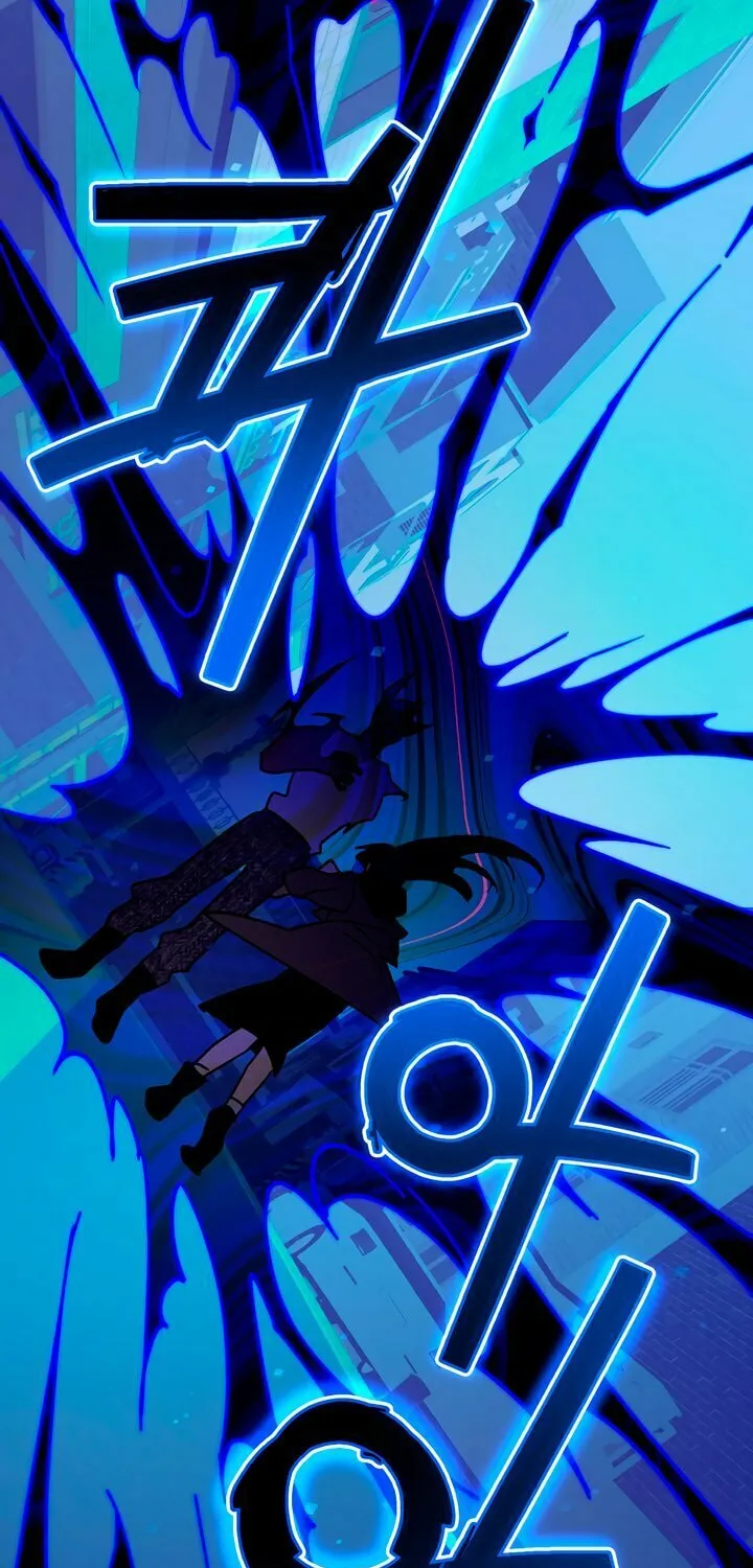 Dealing With Demons Chapter 23 page 24 - 