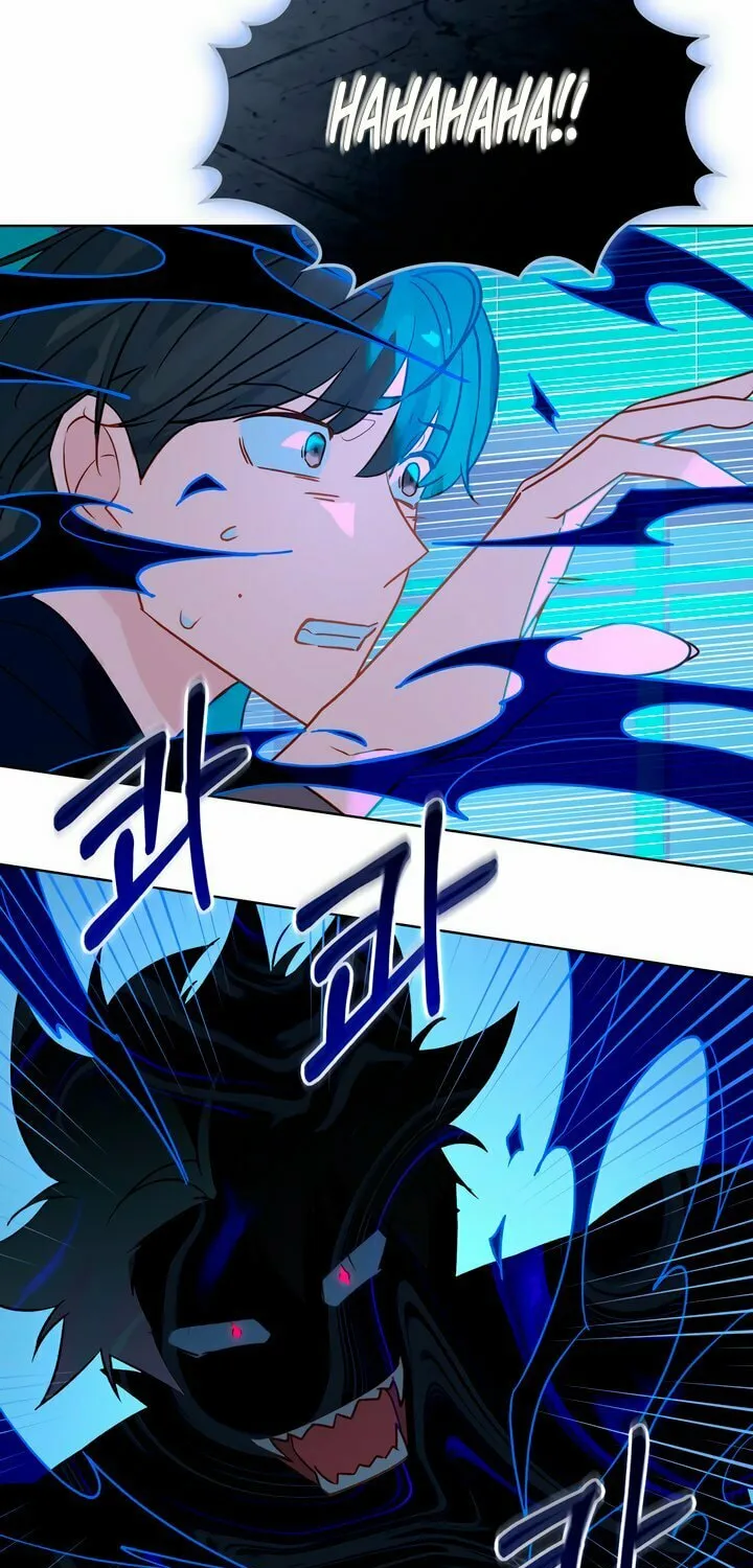 Dealing With Demons Chapter 23 page 26 - 