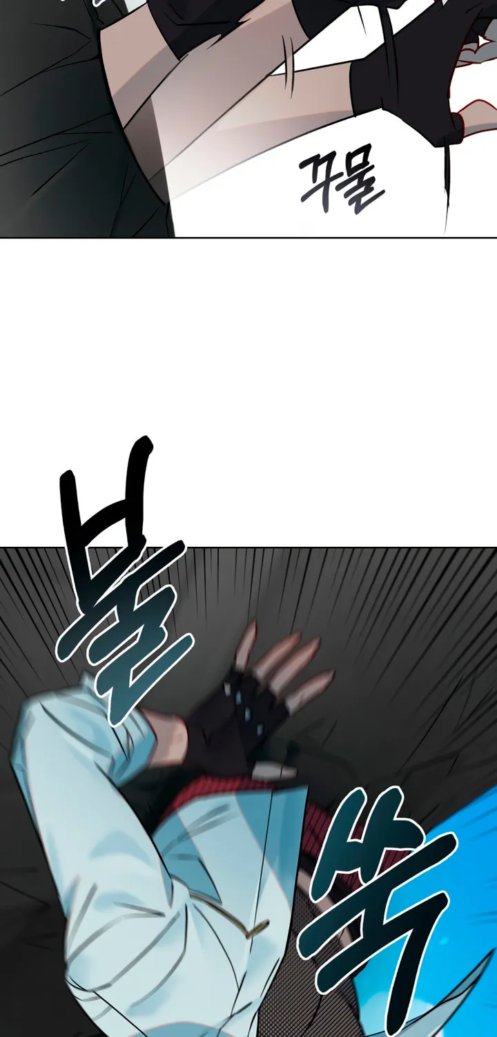 Dealing With Demons Chapter 25 page 11 - 