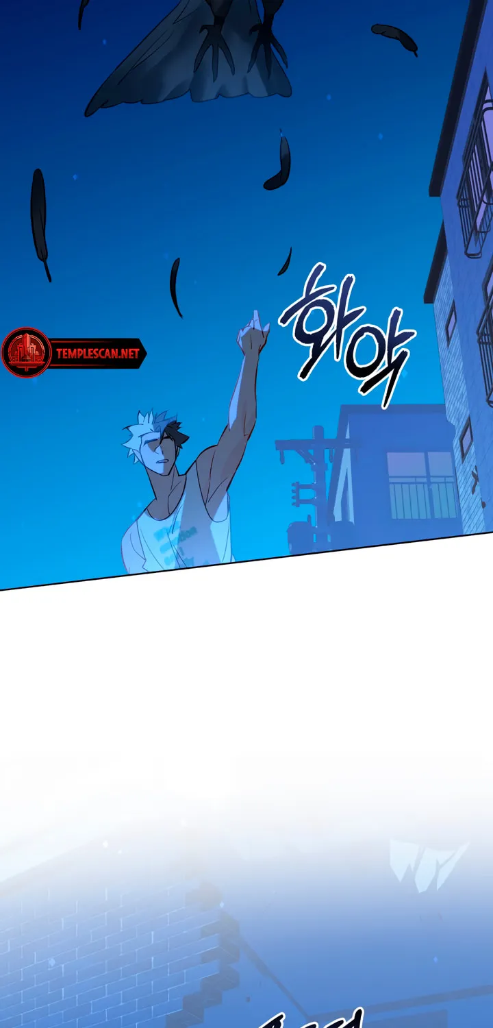 Dealing With Demons Chapter 25 page 57 - 