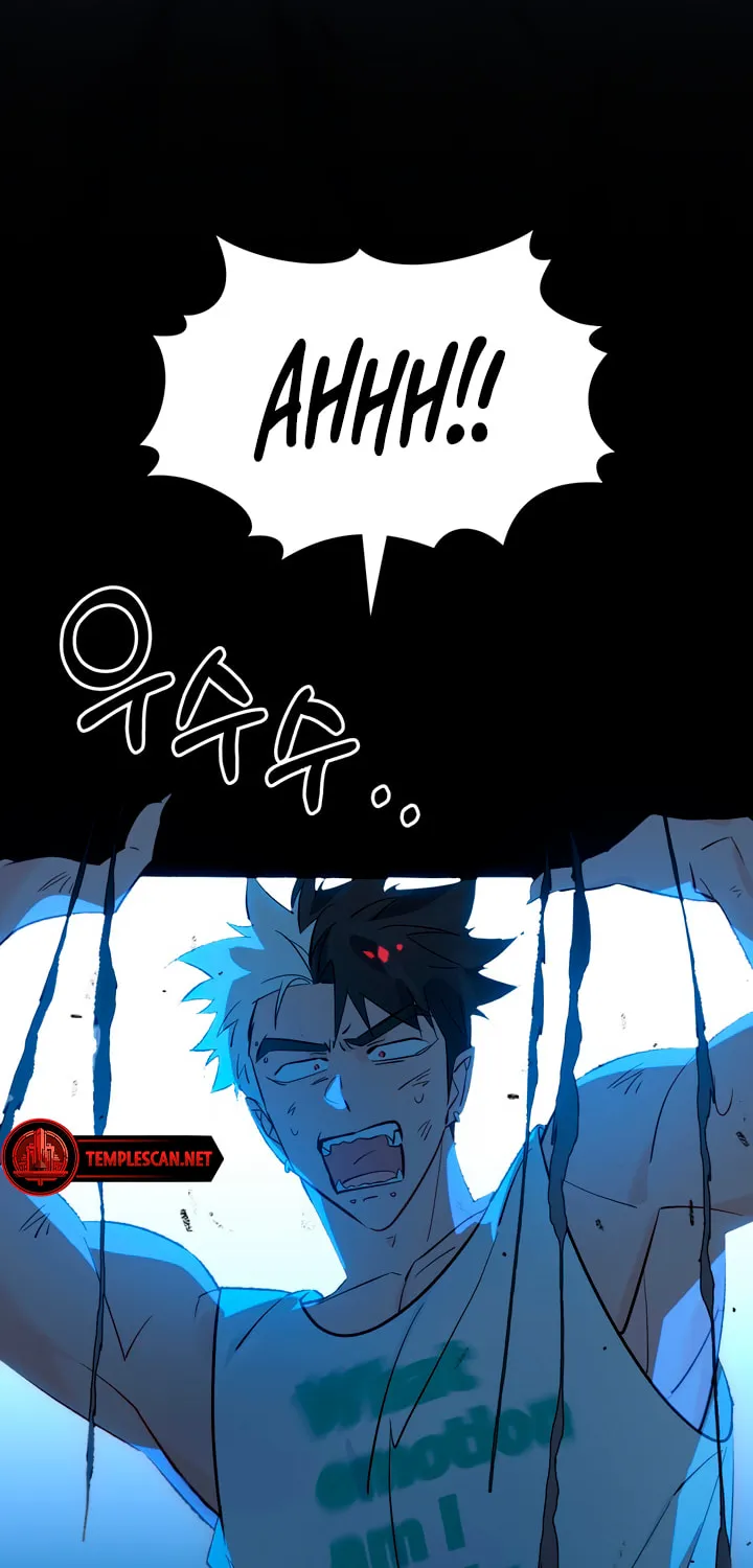 Dealing With Demons Chapter 26 page 4 - 