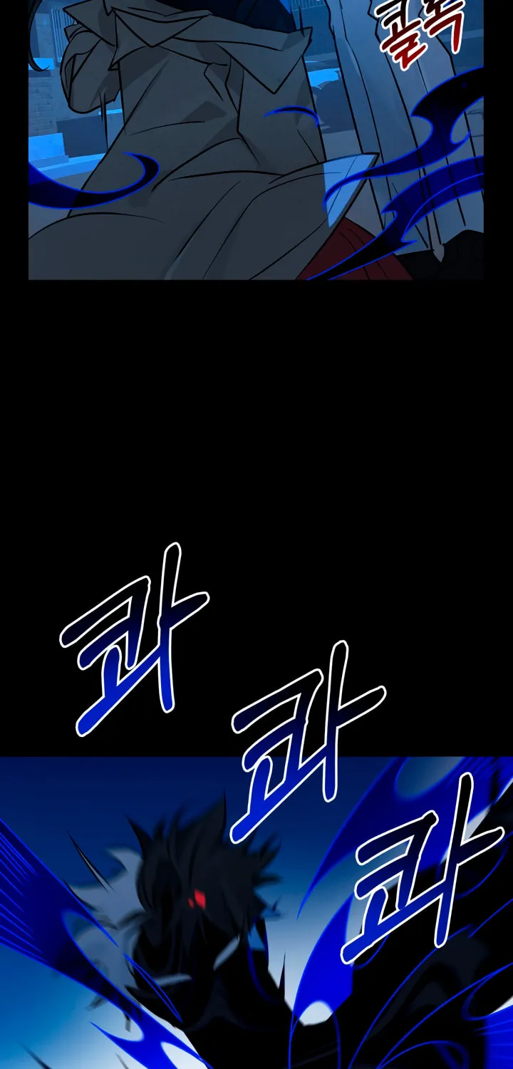 Dealing With Demons Chapter 26 page 46 - 
