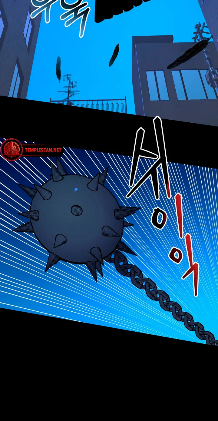 Dealing With Demons Chapter 26 page 61 - 