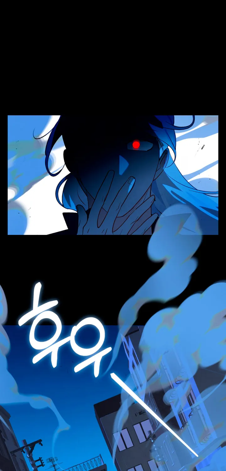 Dealing With Demons Chapter 27 page 10 - 