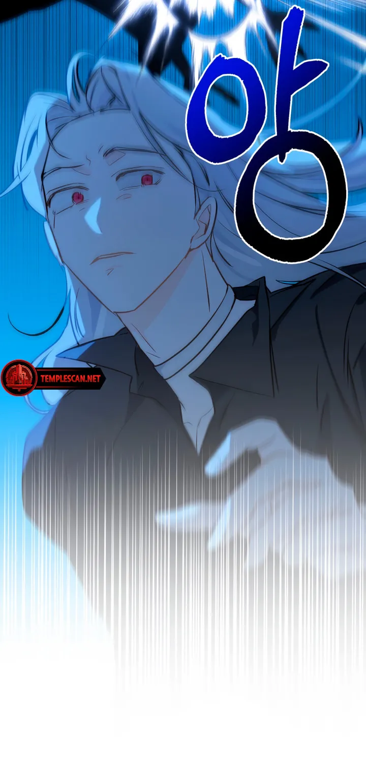 Dealing With Demons Chapter 28 page 24 - 