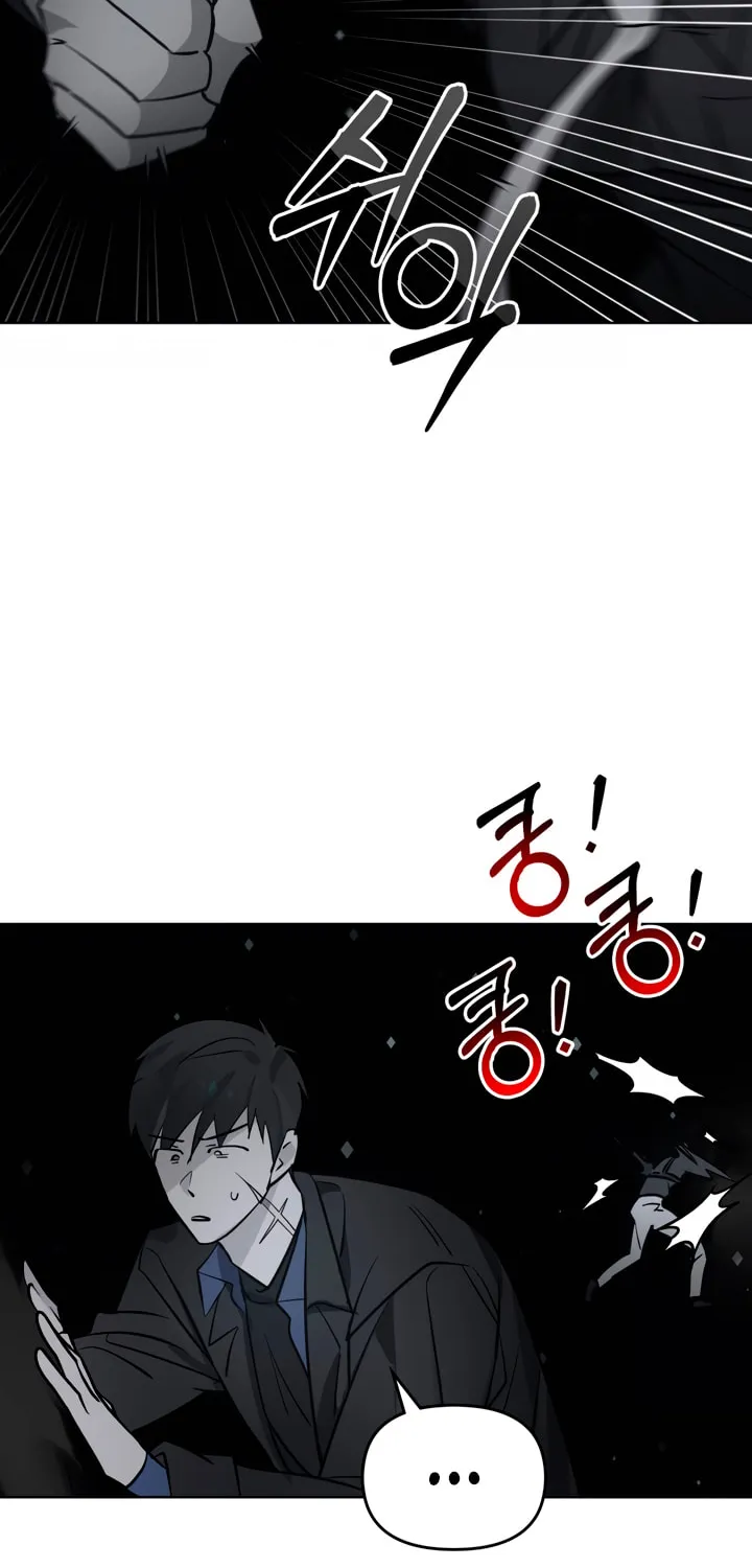 Dealing With Demons Chapter 28 page 4 - 