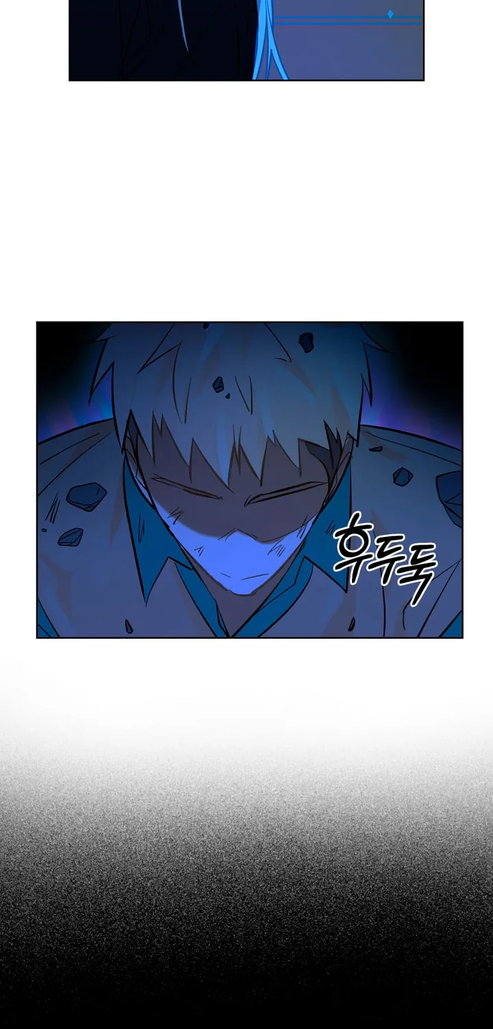 Dealing With Demons Chapter 30 page 44 - 
