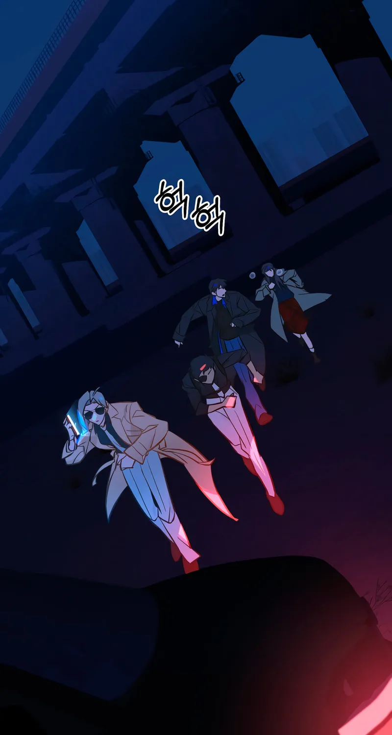 Dealing With Demons Chapter 31 page 2 - 