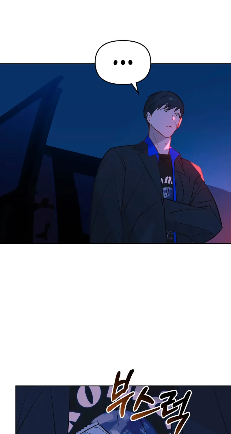 Dealing With Demons Chapter 31 page 13 - 