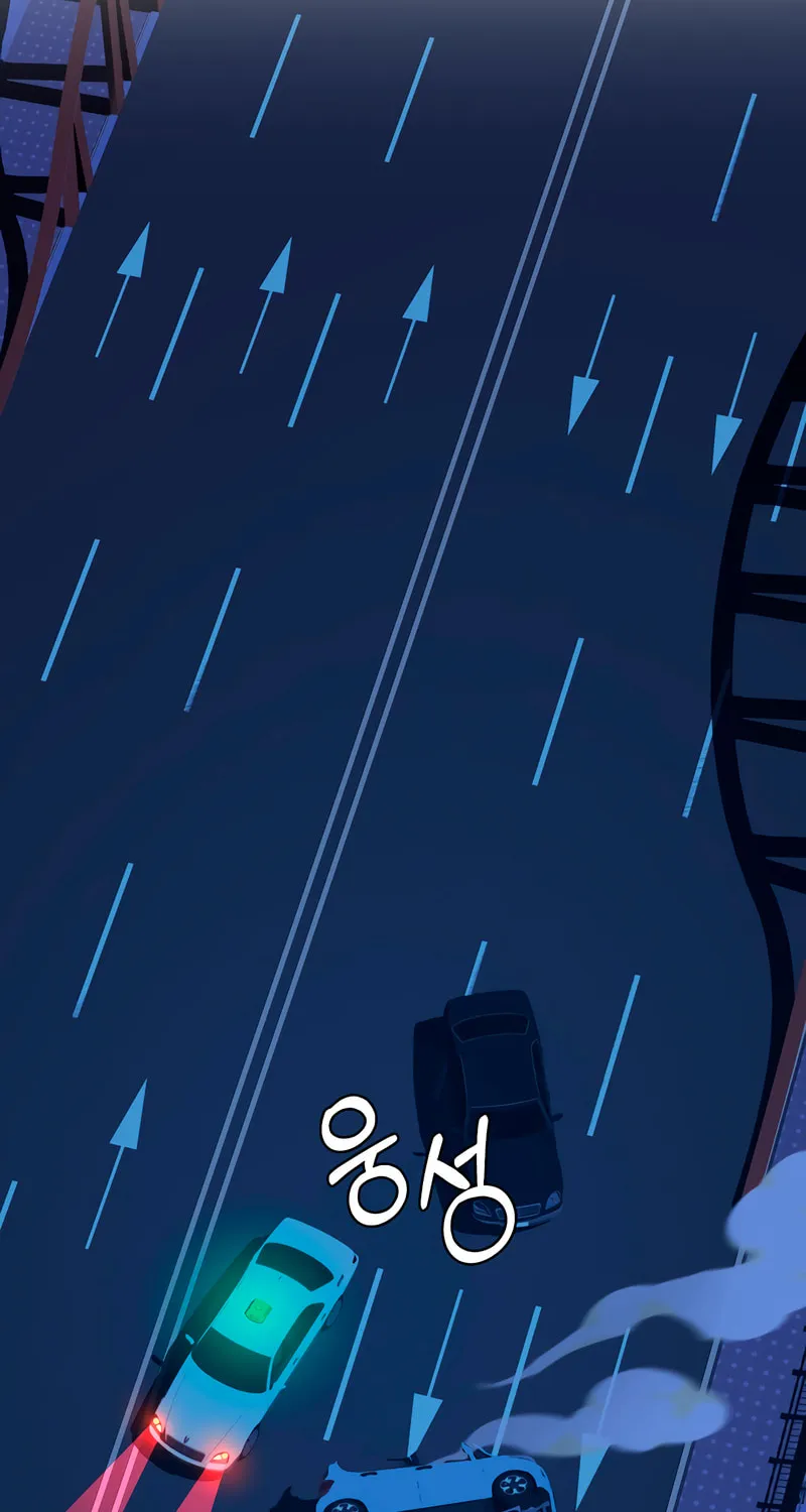 Dealing With Demons Chapter 31 page 58 - 