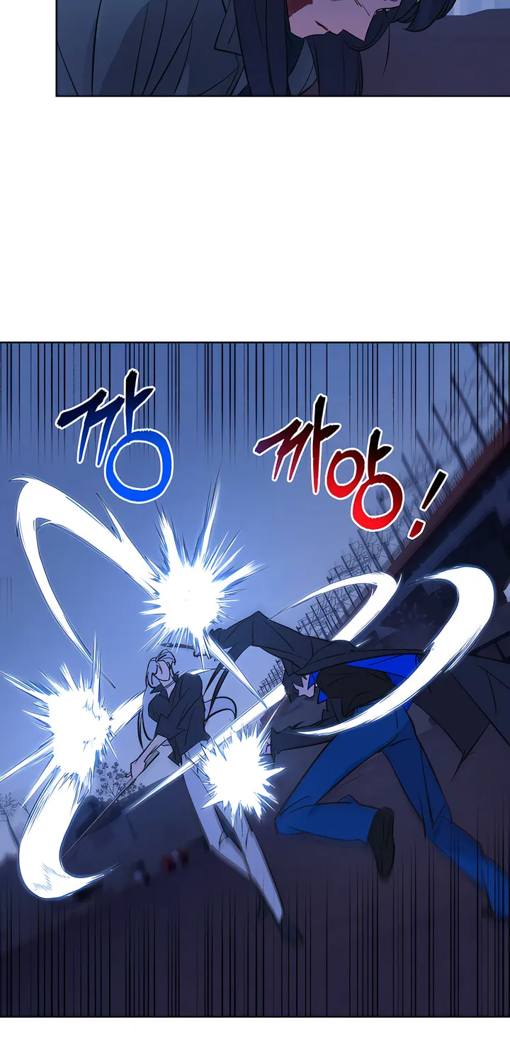 Dealing With Demons Chapter 33 page 32 - 