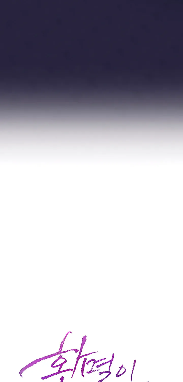 Dealing With Demons Chapter 33 page 8 - 
