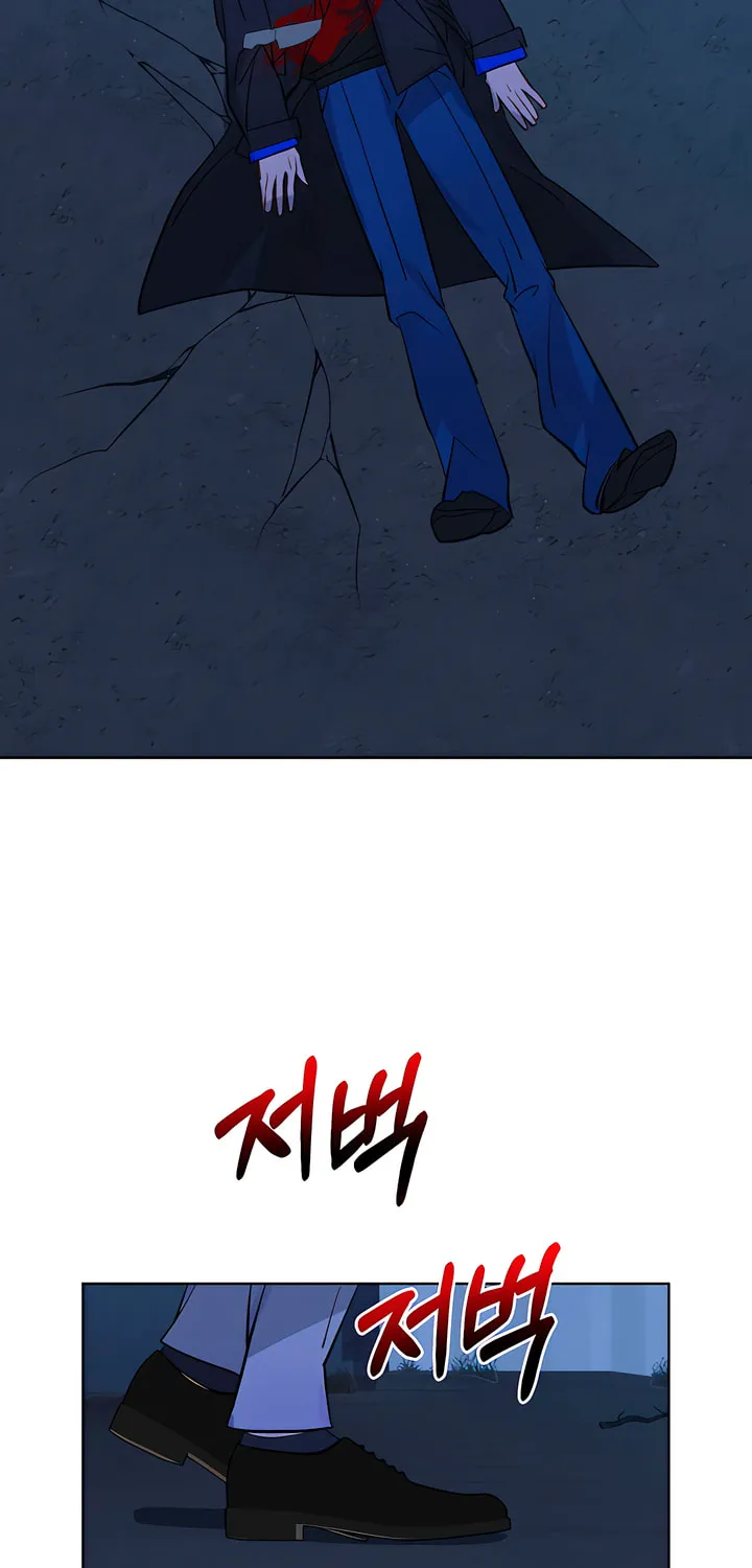 Dealing With Demons Chapter 34 page 47 - 