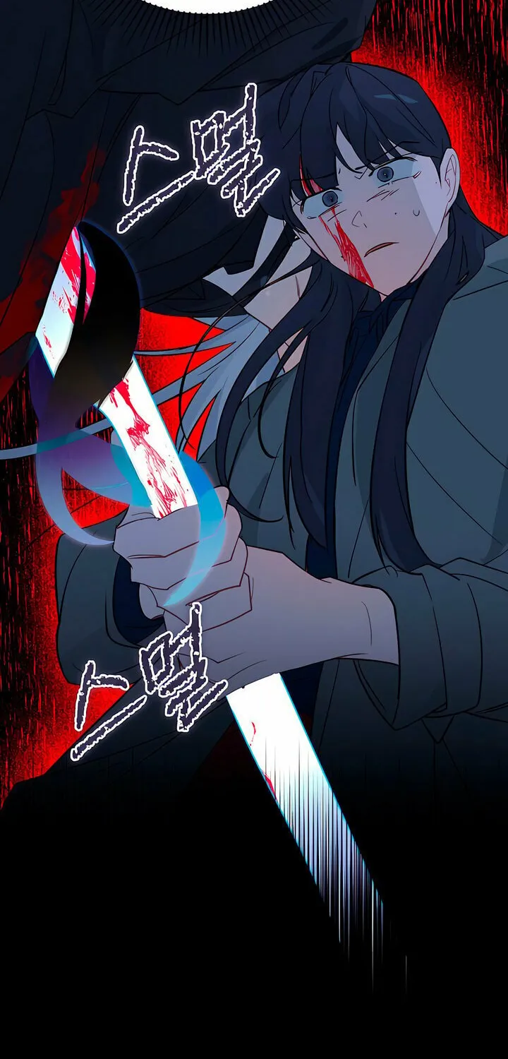 Dealing With Demons Chapter 35 page 14 - 