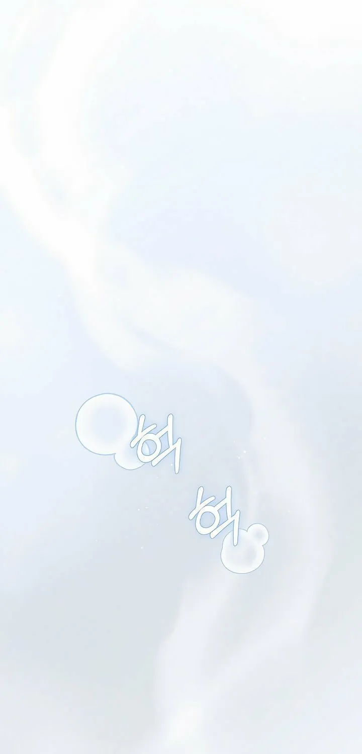 Dealing With Demons Chapter 35 page 61 - 