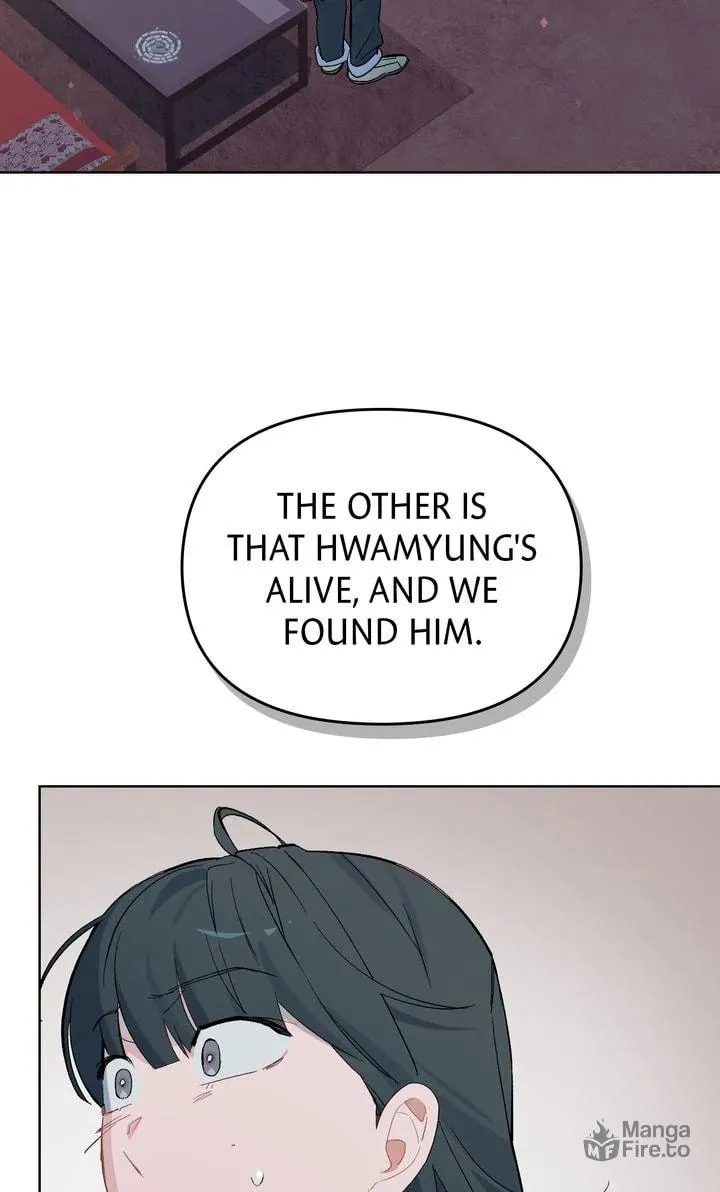Dealing With Demons Chapter 44 page 57 - 