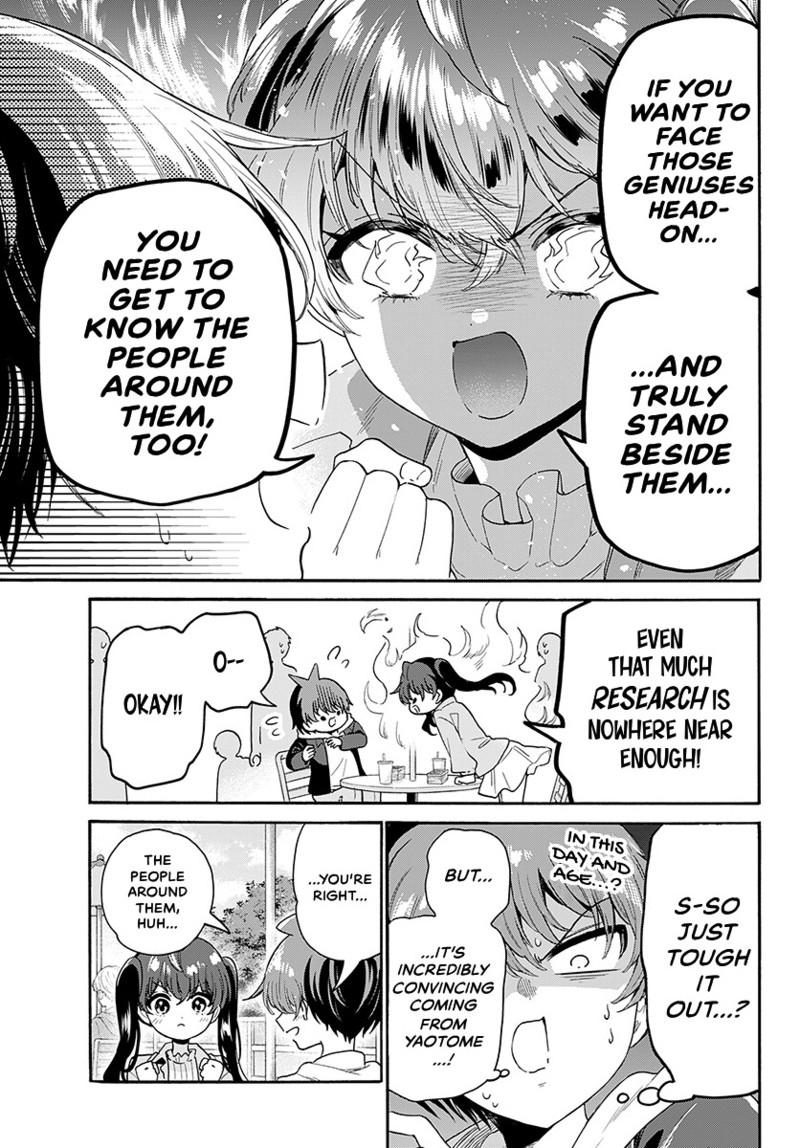 Dealing with Mikadono Sisters Is a Breeze Chapter 222 page 14 - 