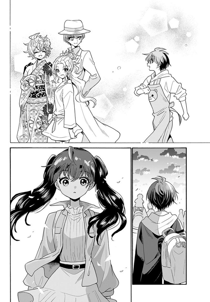 Dealing with Mikadono Sisters Is a Breeze Chapter 222 page 17 - 