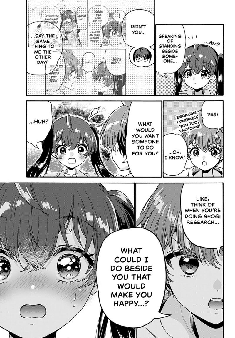 Dealing with Mikadono Sisters Is a Breeze Chapter 222 page 10 - 