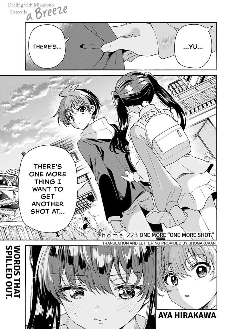 Dealing with Mikadono Sisters Is a Breeze Chapter 223 page 2 - 