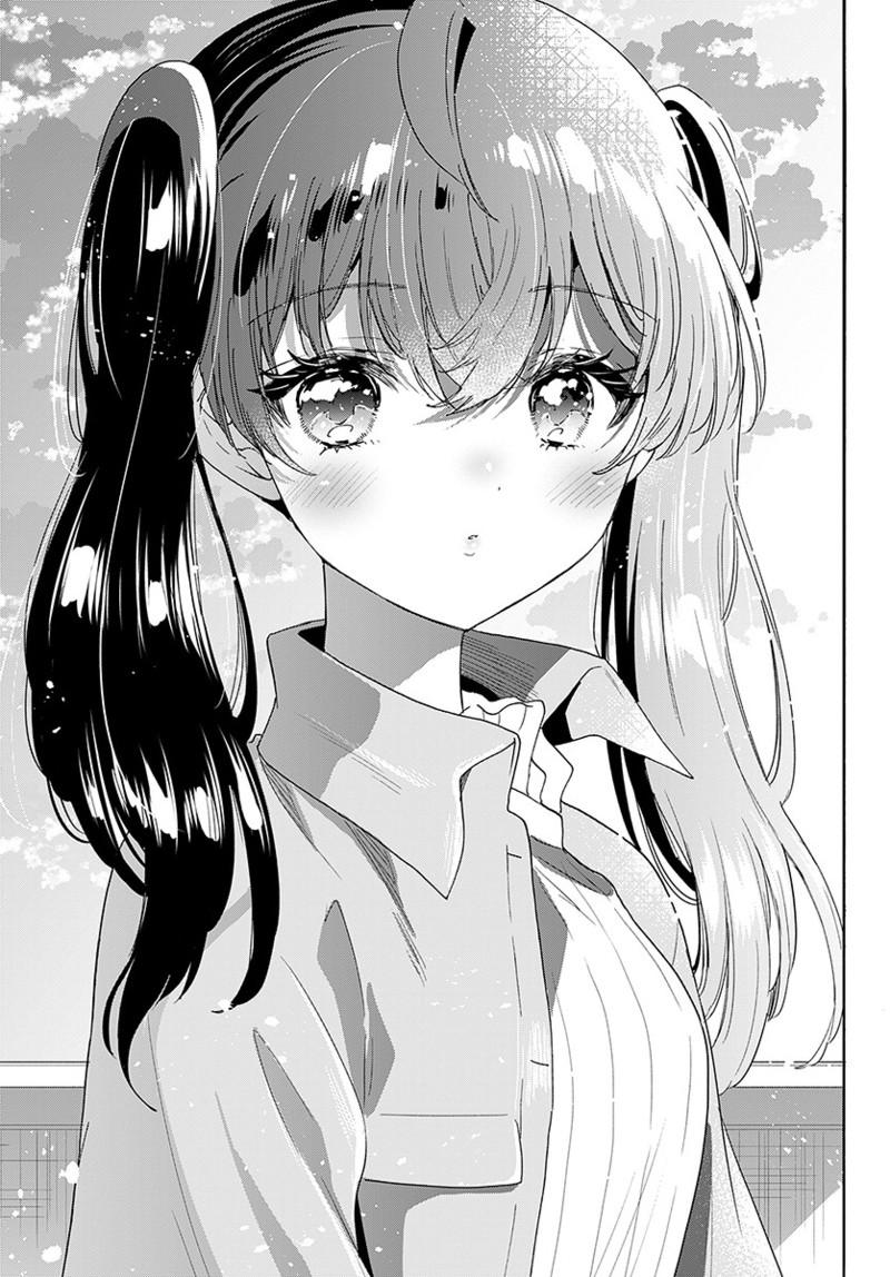 Dealing with Mikadono Sisters Is a Breeze Chapter 223 page 14 - 