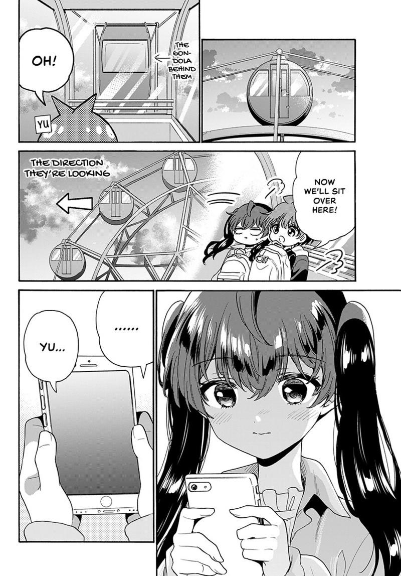 Dealing with Mikadono Sisters Is a Breeze Chapter 223 page 15 - 