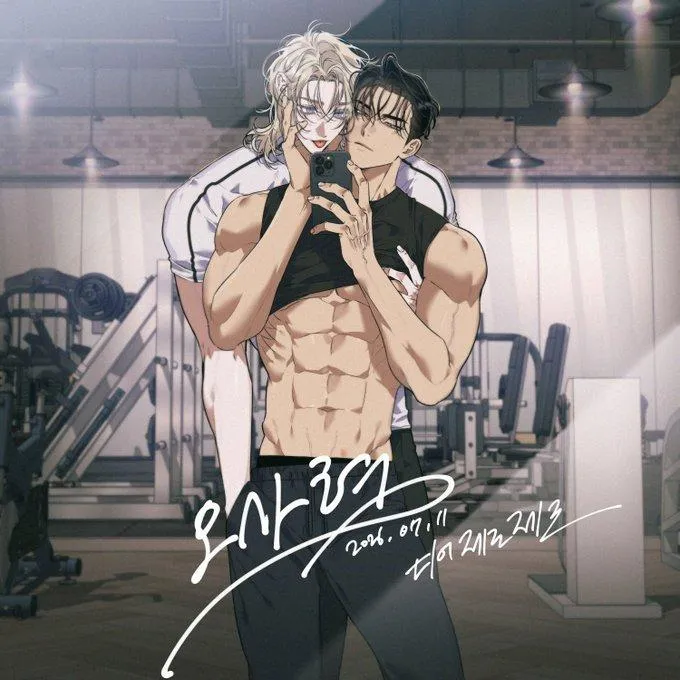 Dear, 00 Chapter 30.99 page 1 - 