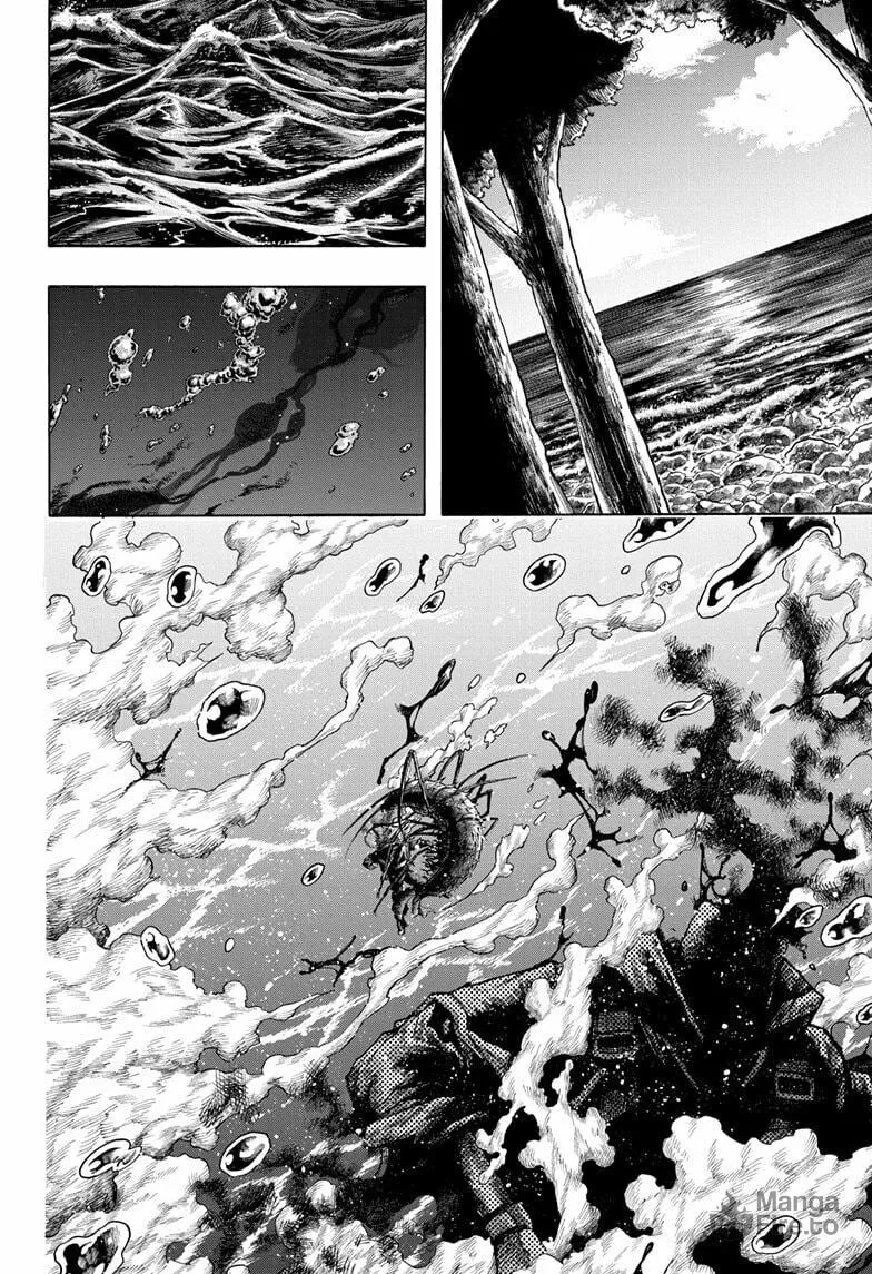 Dear Anemone Chapter 11 page 12 - 