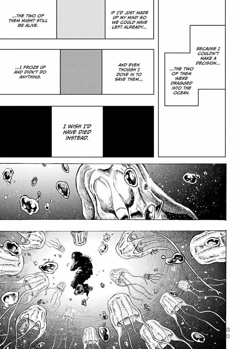 Dear Anemone Chapter 11 page 15 - 