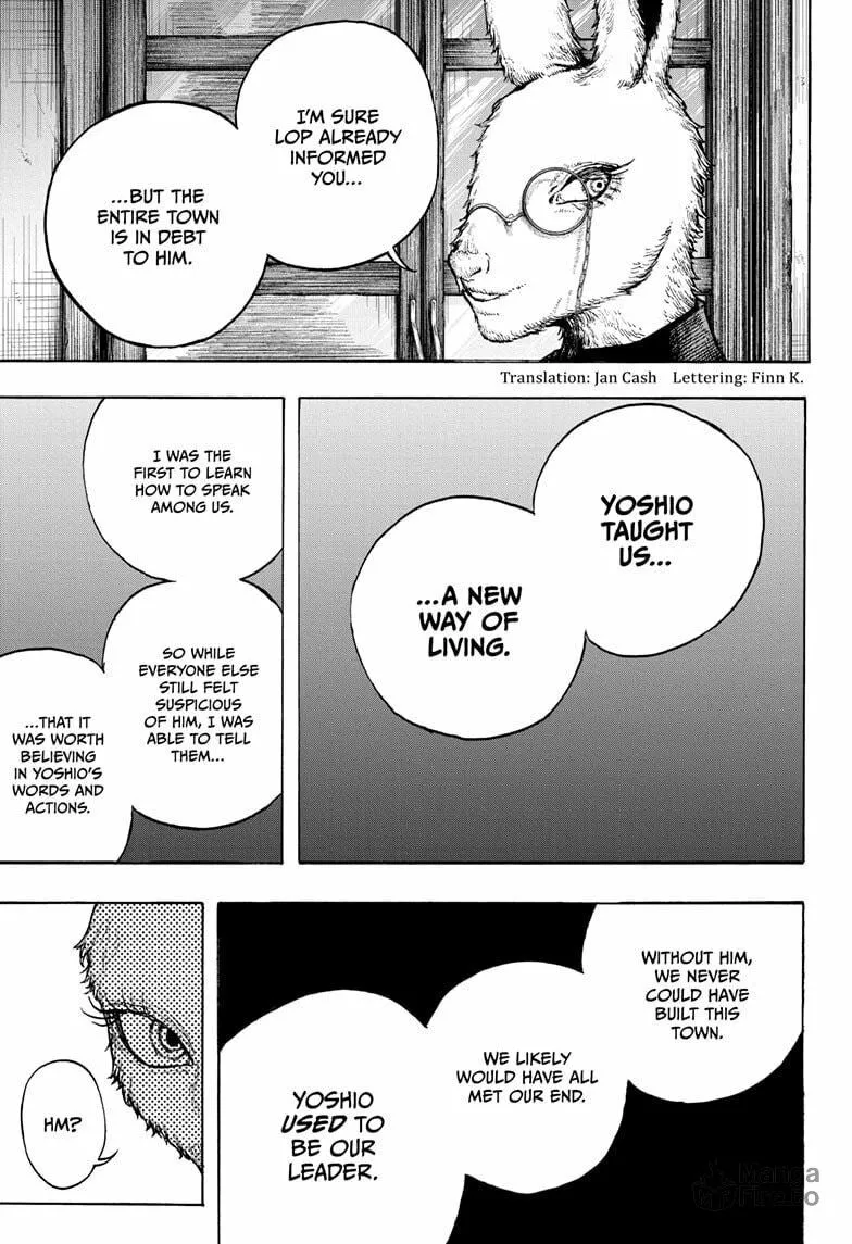 Dear Anemone Chapter 14 page 3 - 