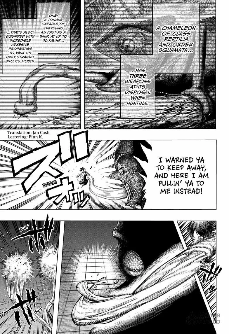 Dear Anemone Chapter 16 page 5 - 