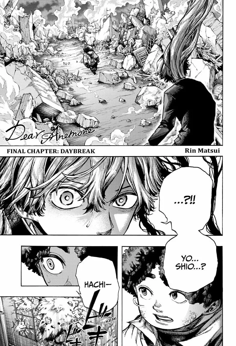 Dear Anemone Chapter 17 page 1 - 