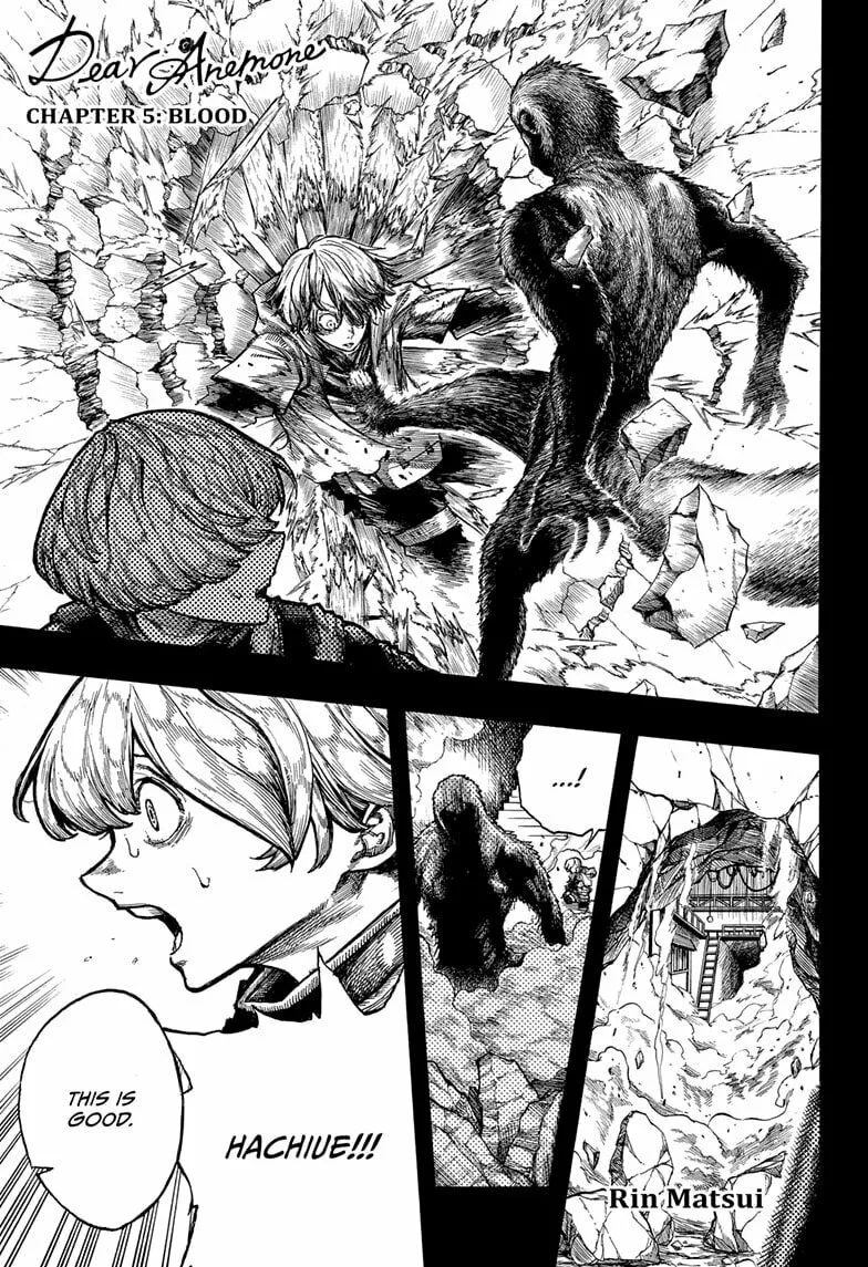 Dear Anemone Chapter 5 page 1 - 