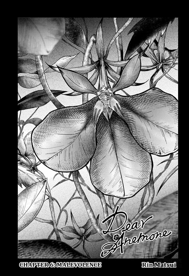 Dear Anemone Chapter 6 page 3 - 