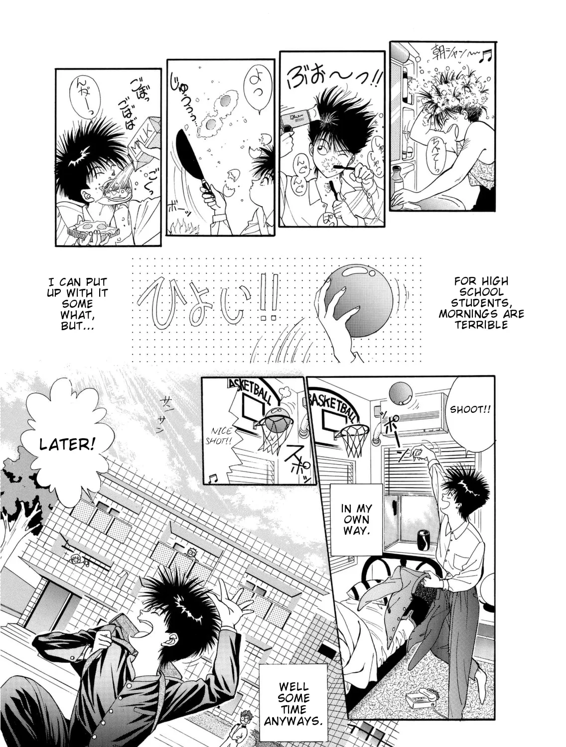Dear Boys Chapter 1 page 12 - 