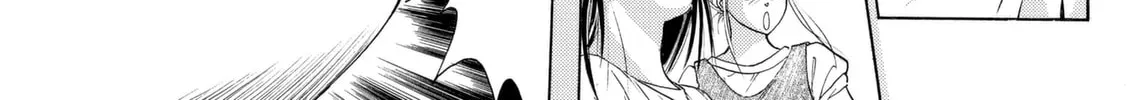 Dear Boys Chapter 1 page 111 - 