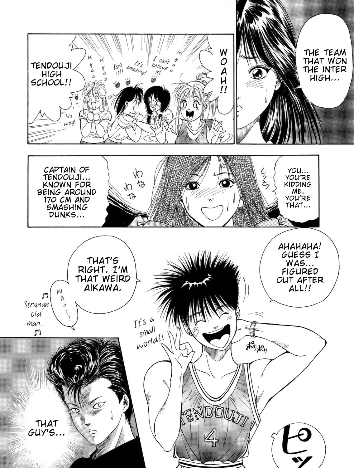 Dear Boys Chapter 1 page 126 - 