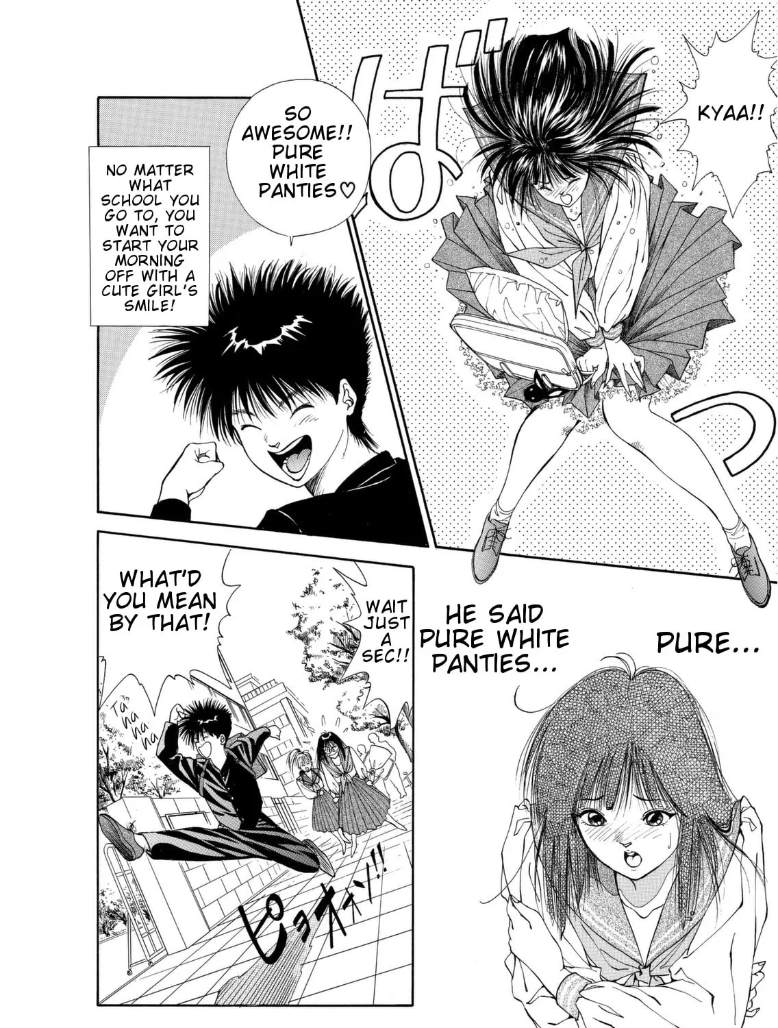 Dear Boys Chapter 1 page 18 - 