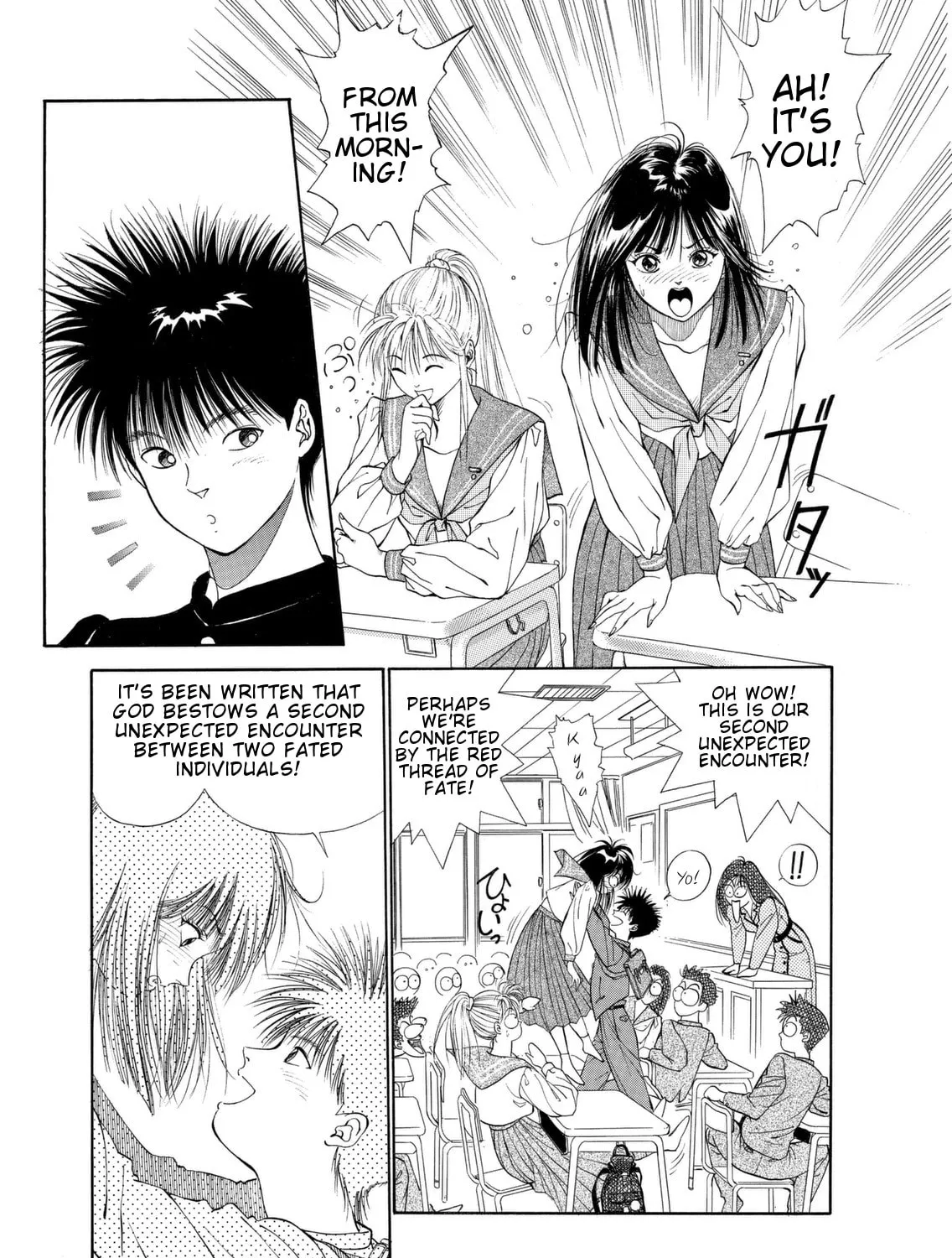 Dear Boys Chapter 1 page 24 - 